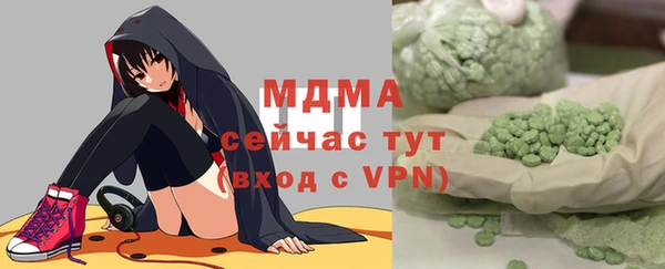 мдпв Вязники